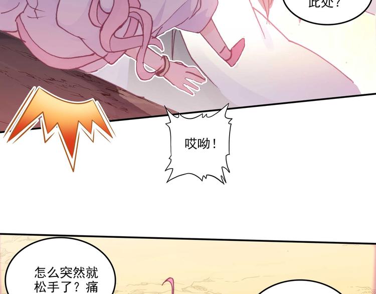第5话15