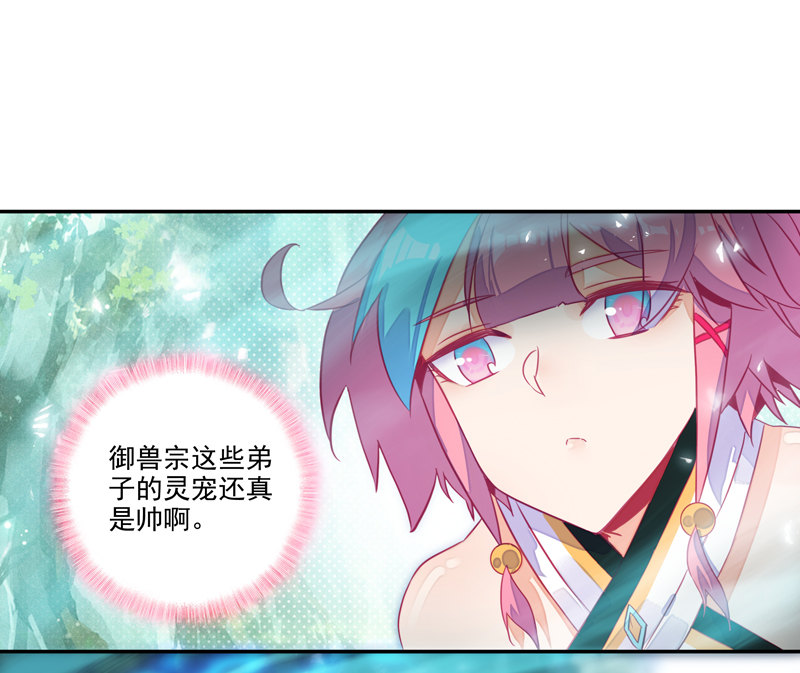 第134话13