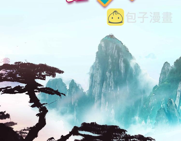 第22话1