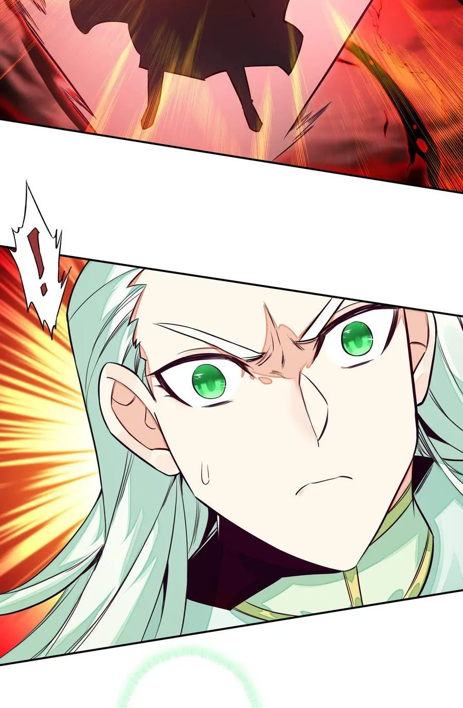 254 第249话 你管这叫狗妖？19