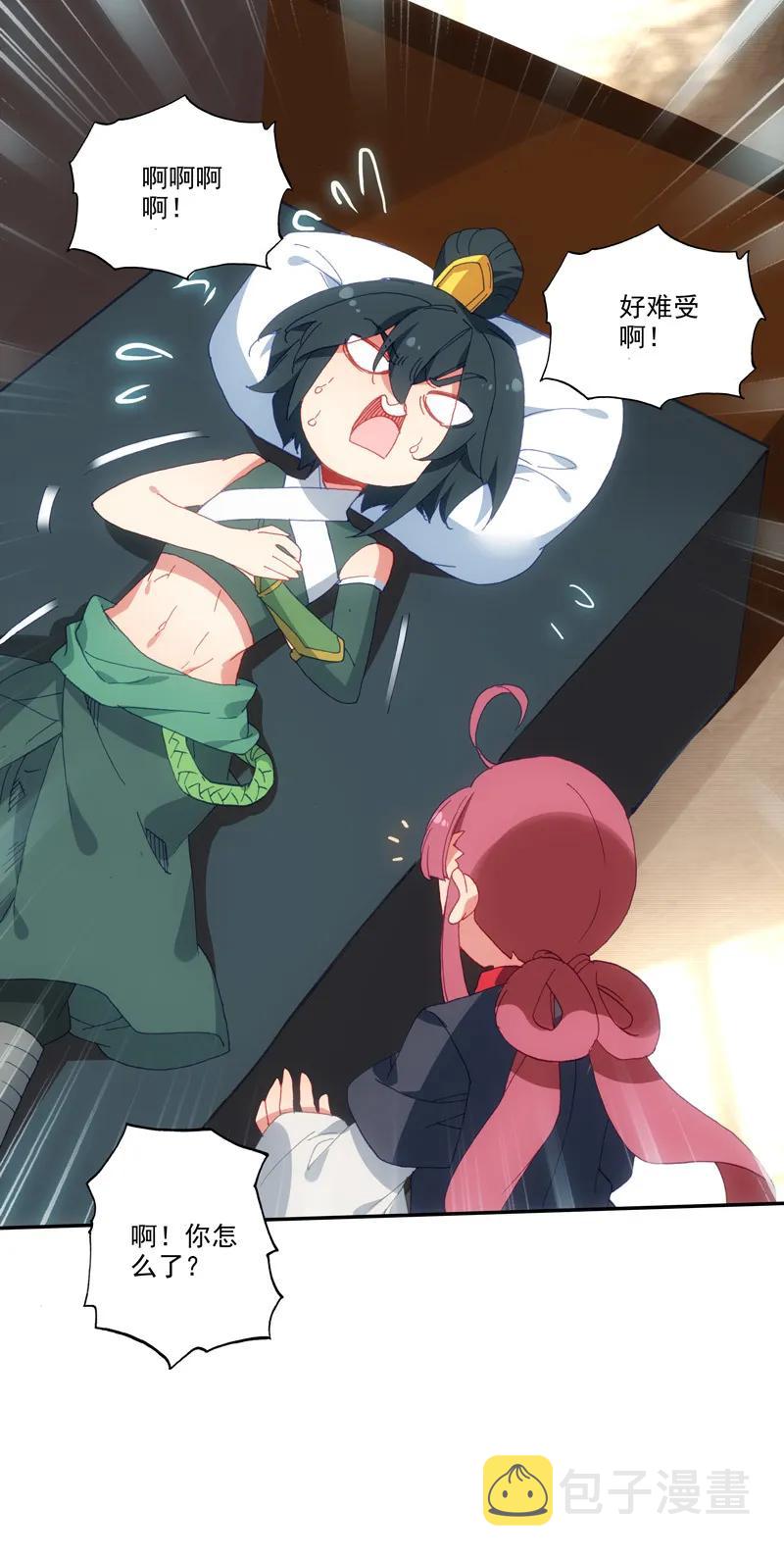 第104话19