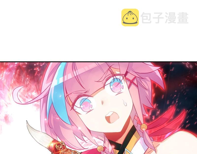 第145话23