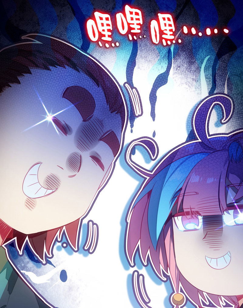 第133话48
