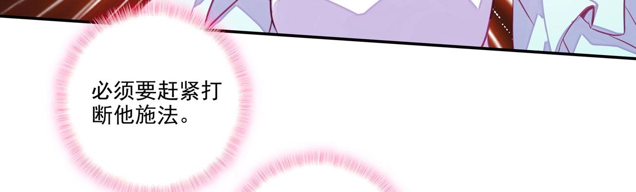 第146话55