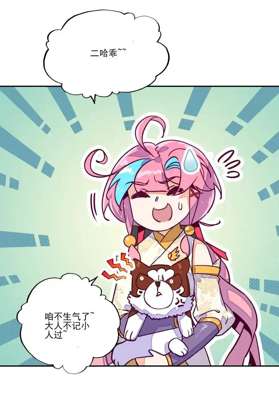 十品丹方 十品丹方1