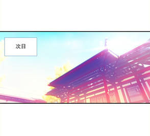 第122话32