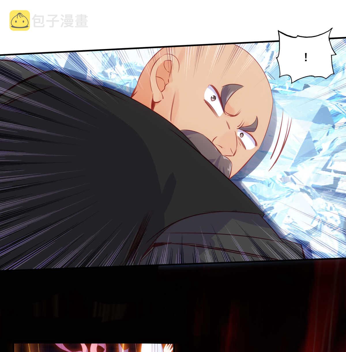 第83话17