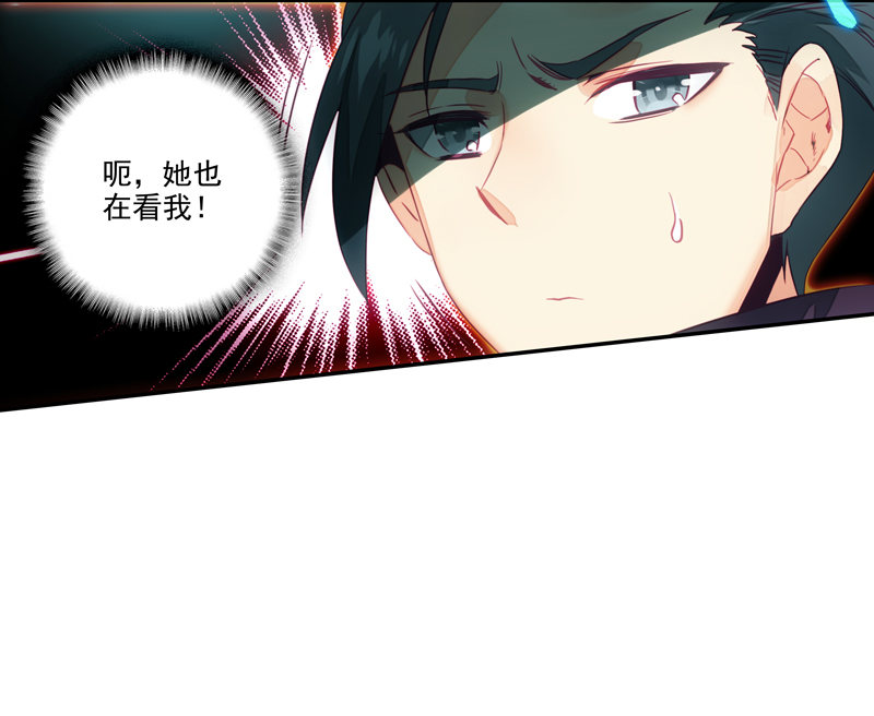 第134话8