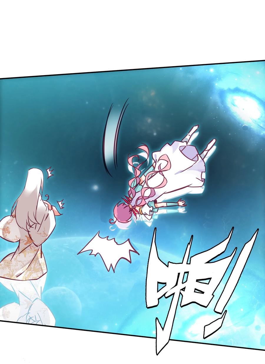 169 第166话 接受请求13