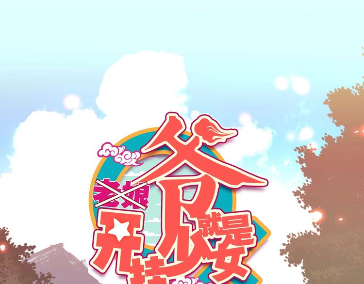 第15话0