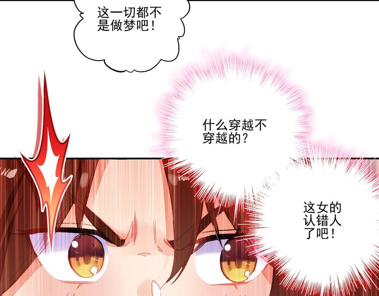 第19话19