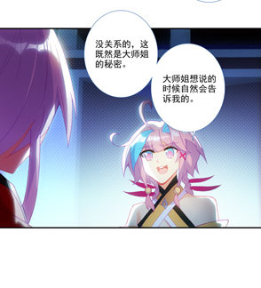 第122话2