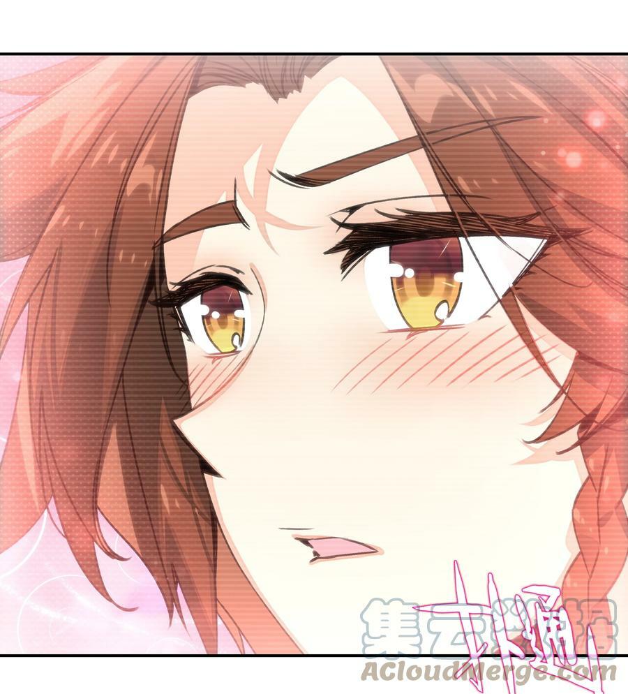 225 第220话 你必是我师父转世！36