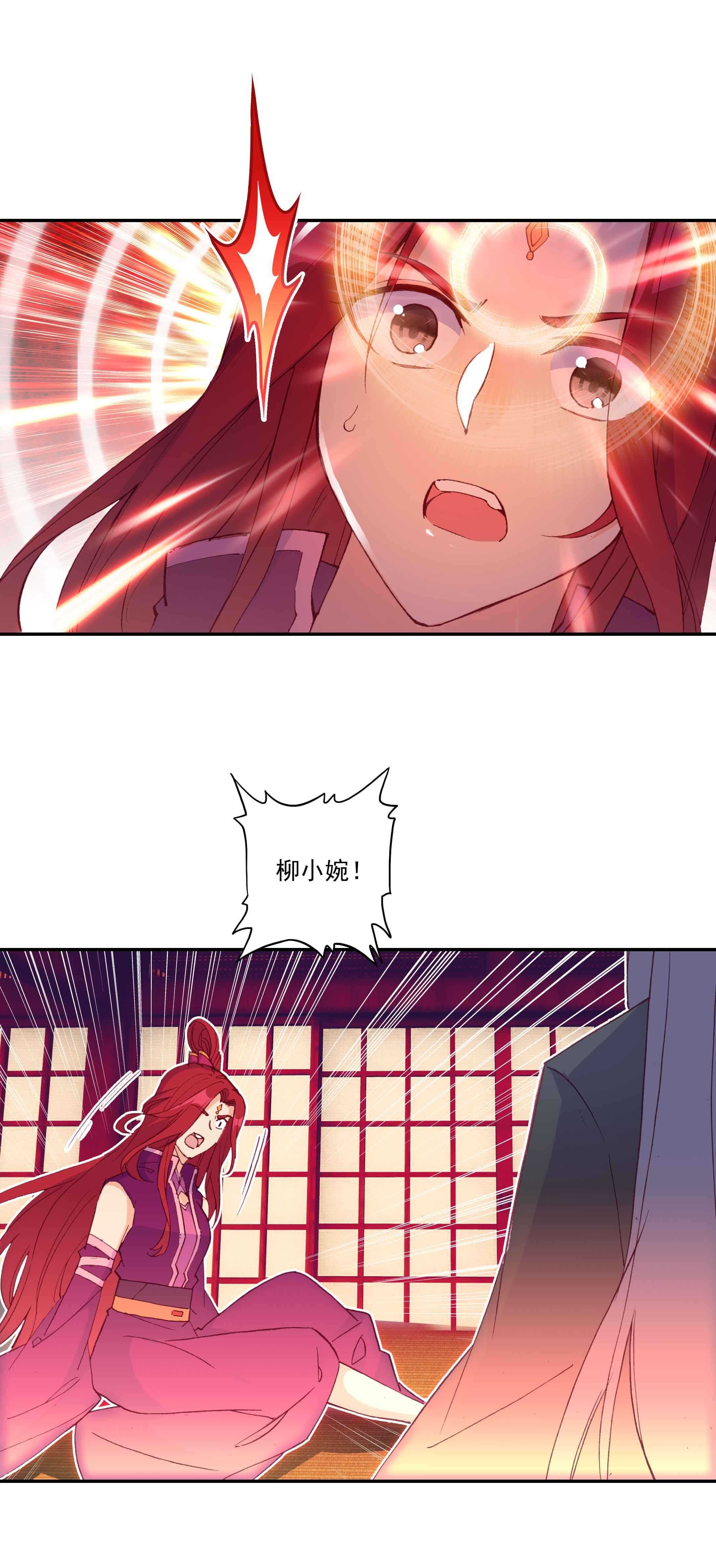 第56话14