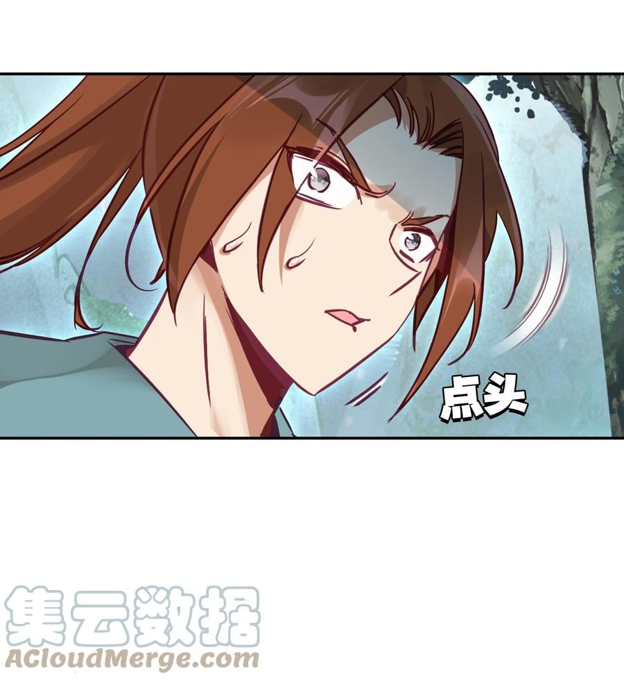 171 第167话 反目成仇8