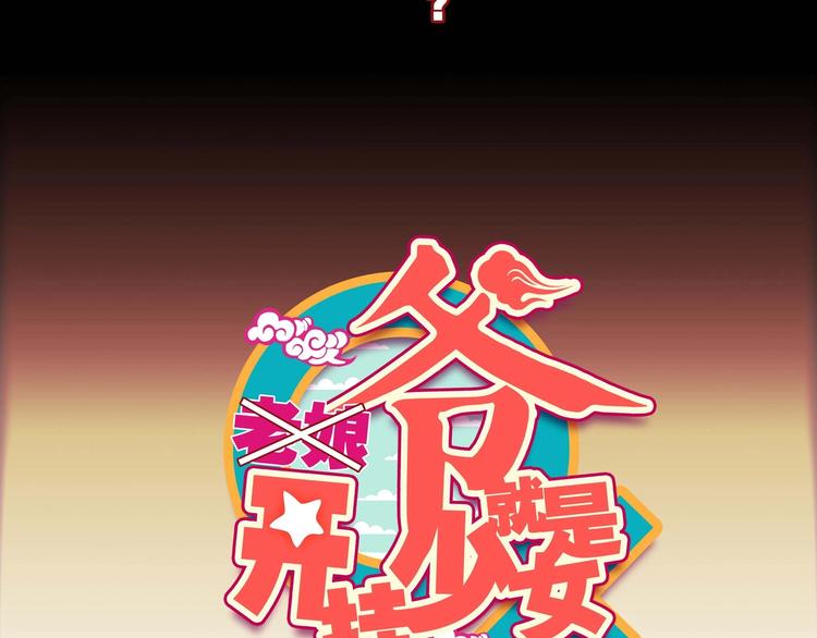 第21话1