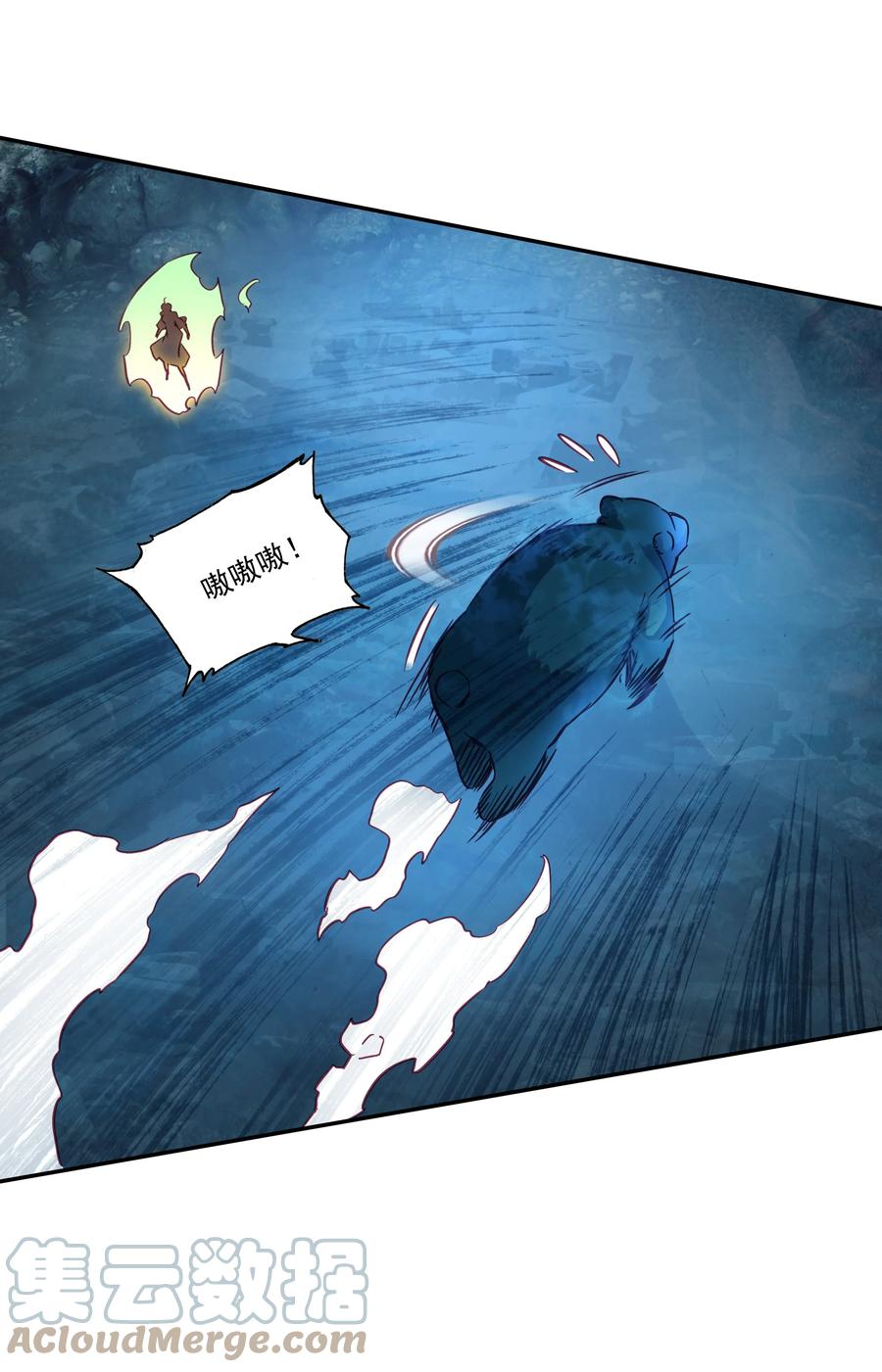 160 第157话 兽潮10
