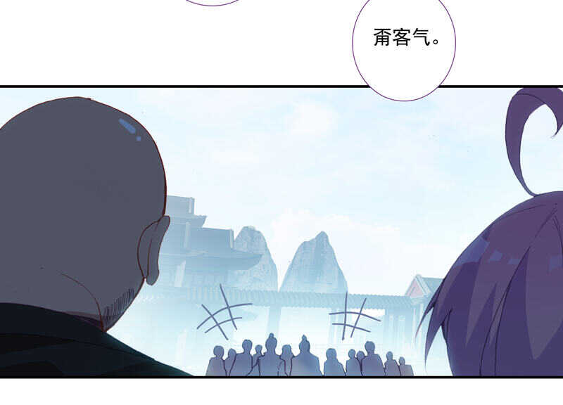 第110话14