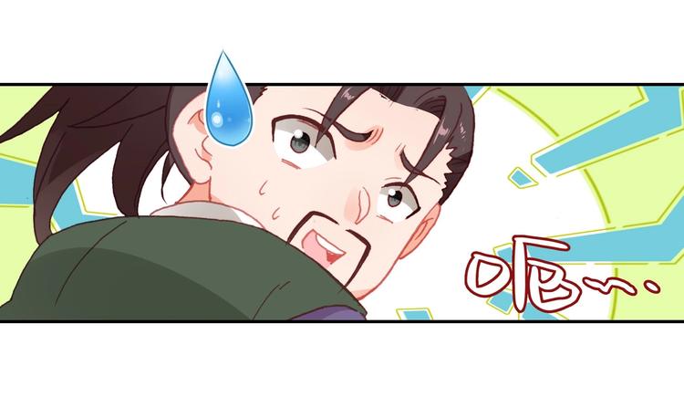 第21话47