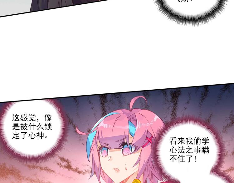 第10话13