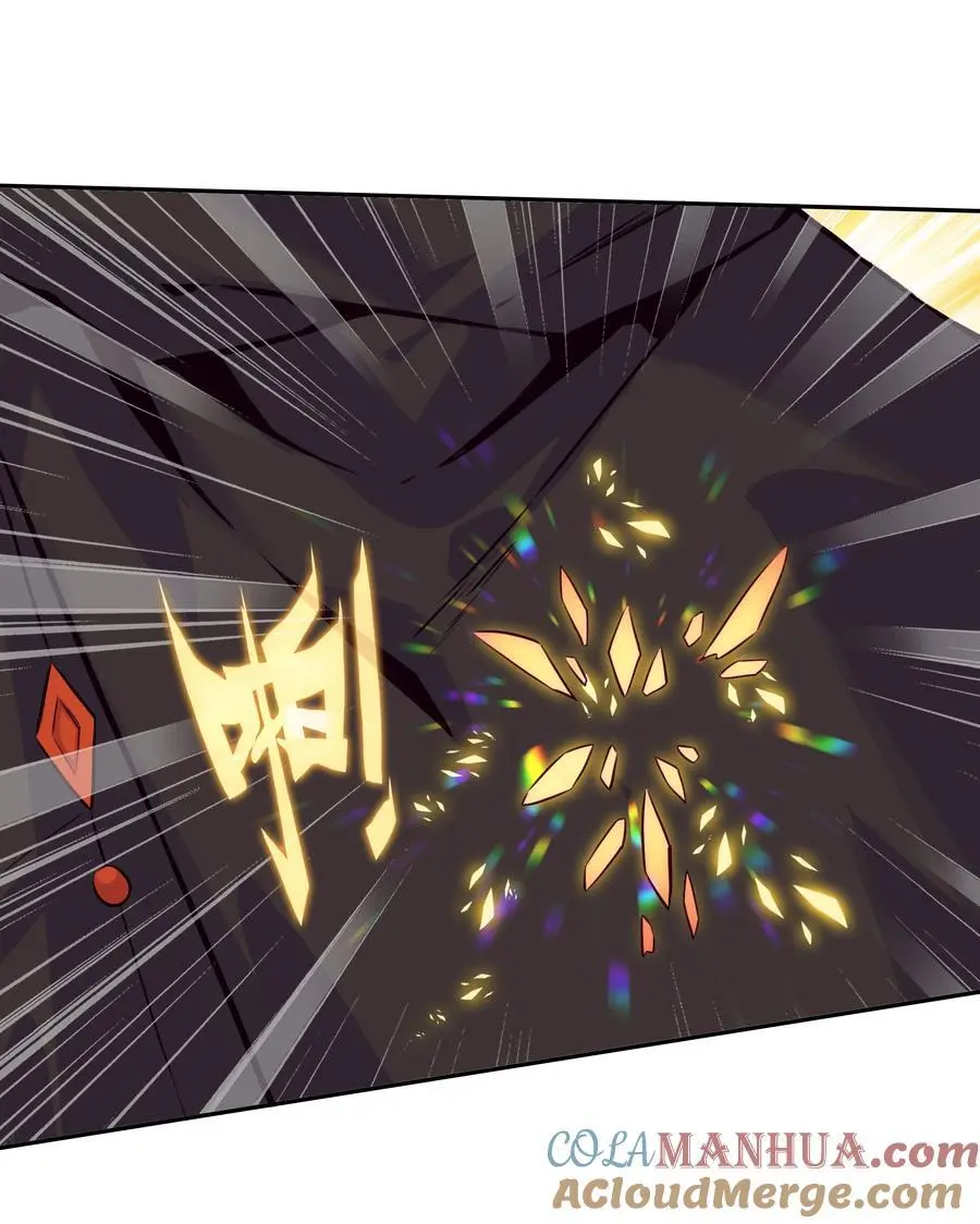261 第256话 上界之人9