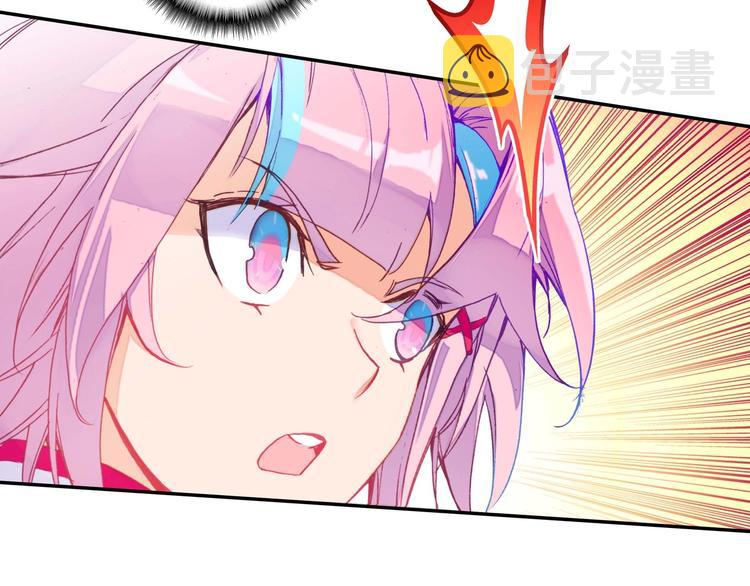 第24话37