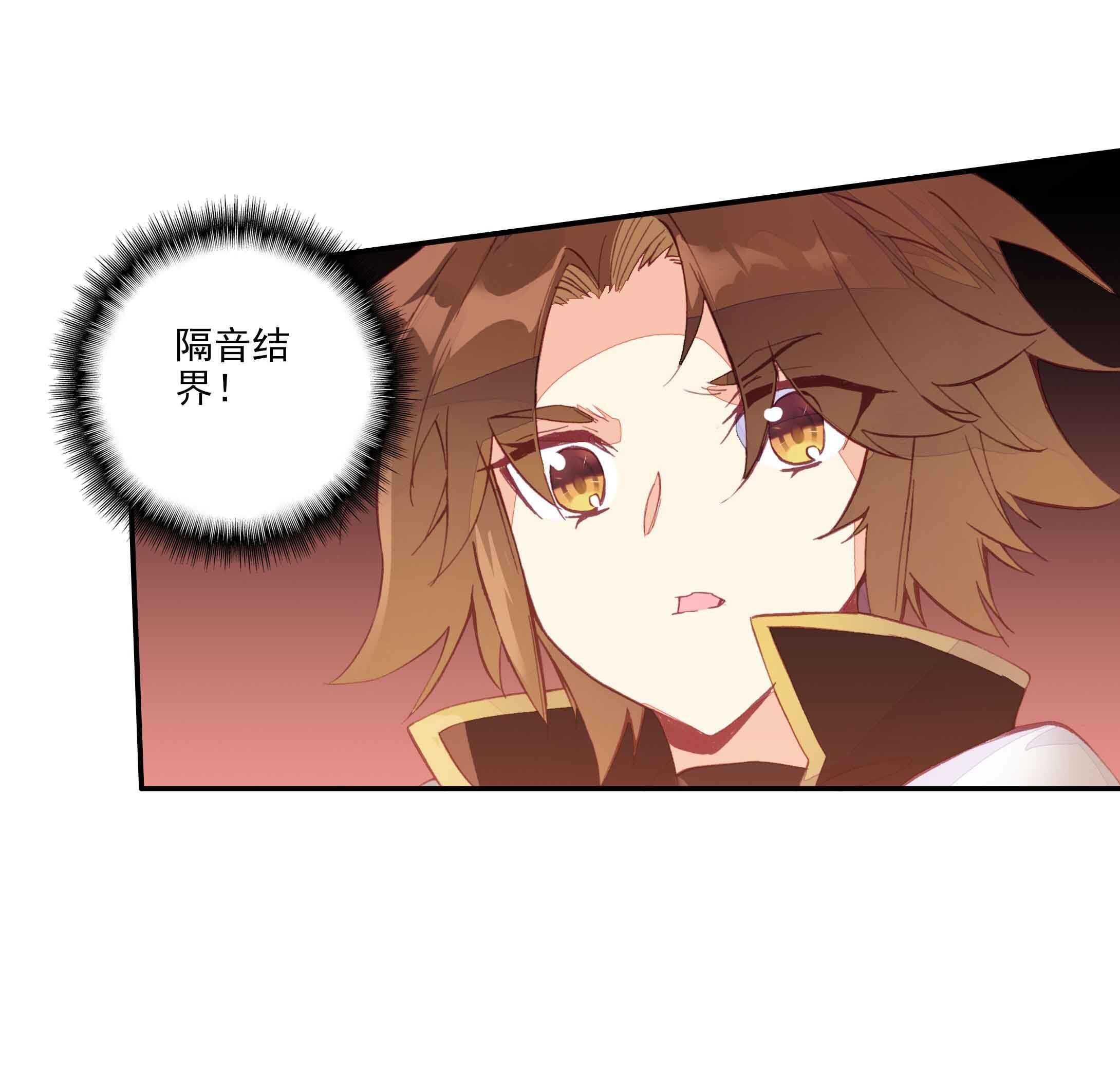 第36话20