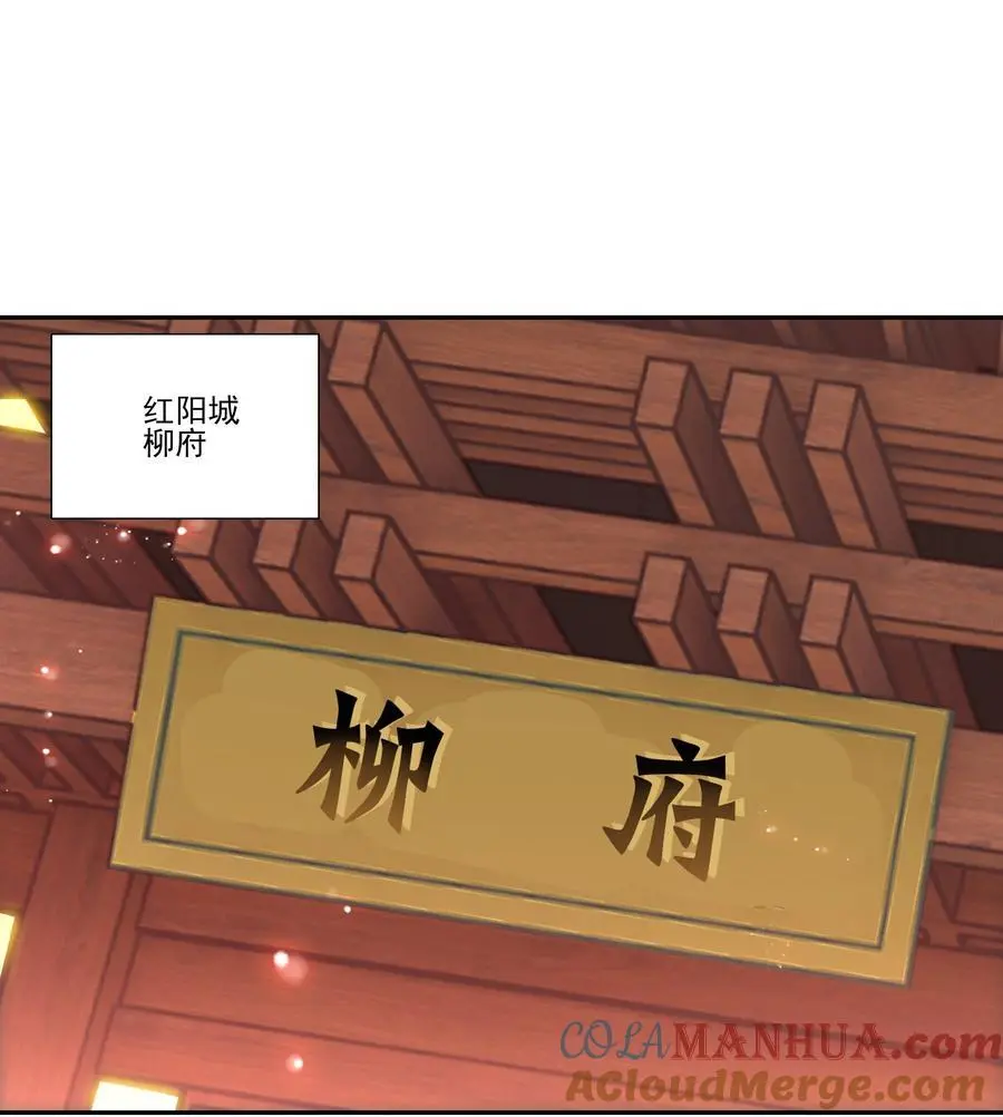 262 第257话 要生啦~36