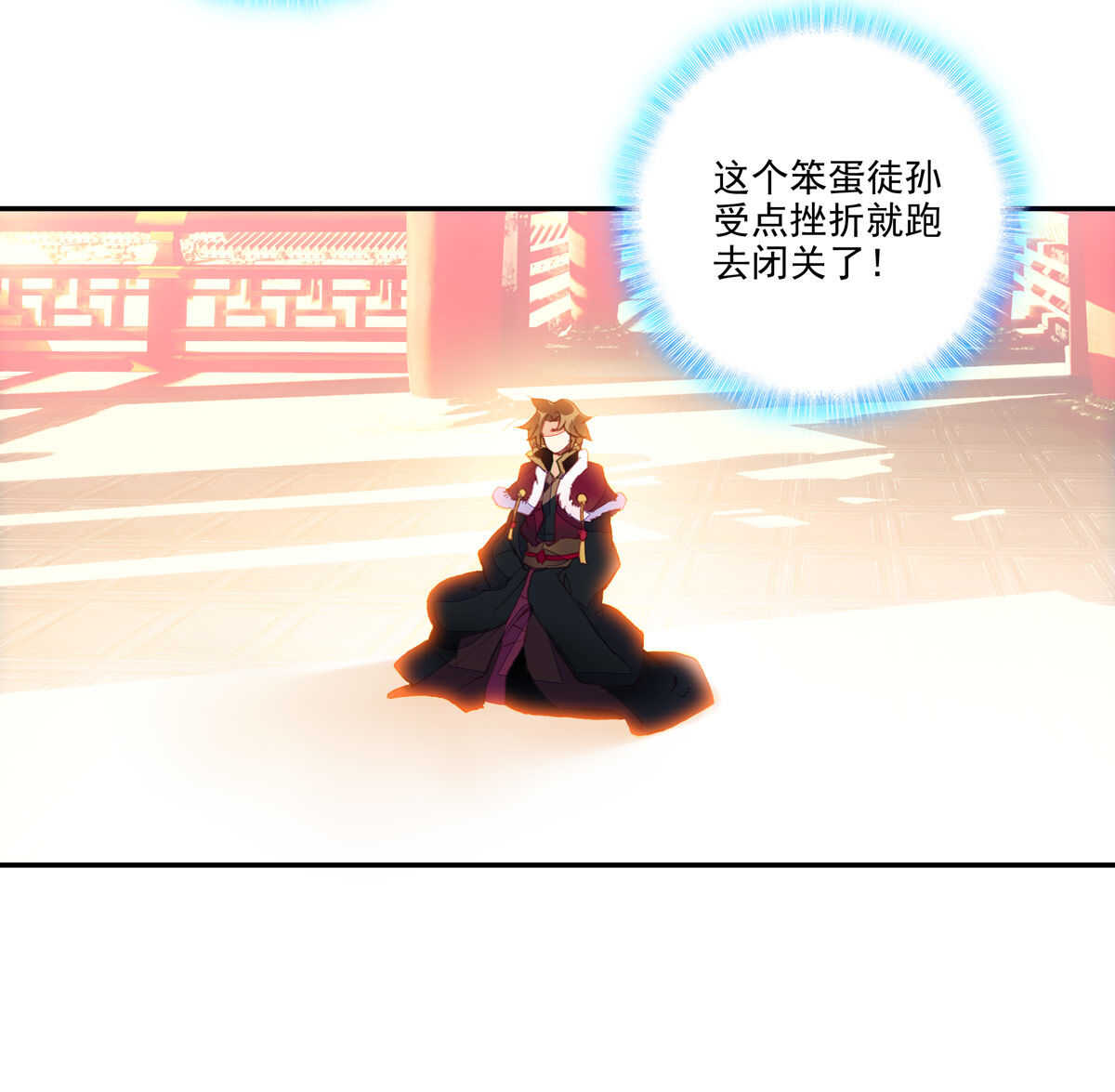 第93话26