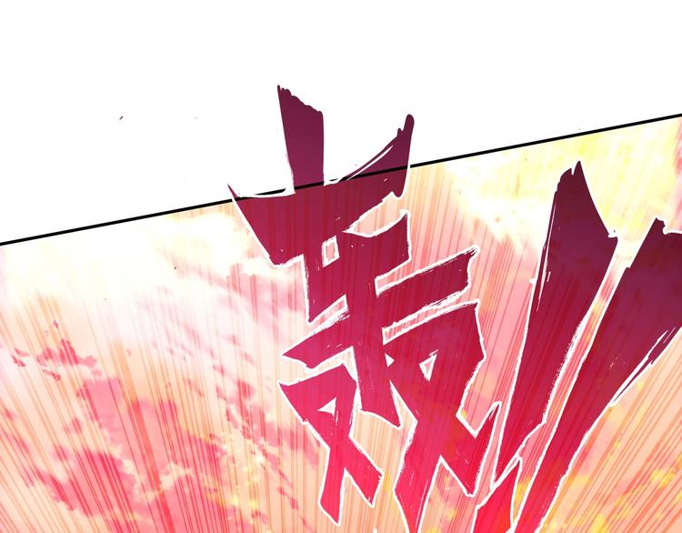 第14话53