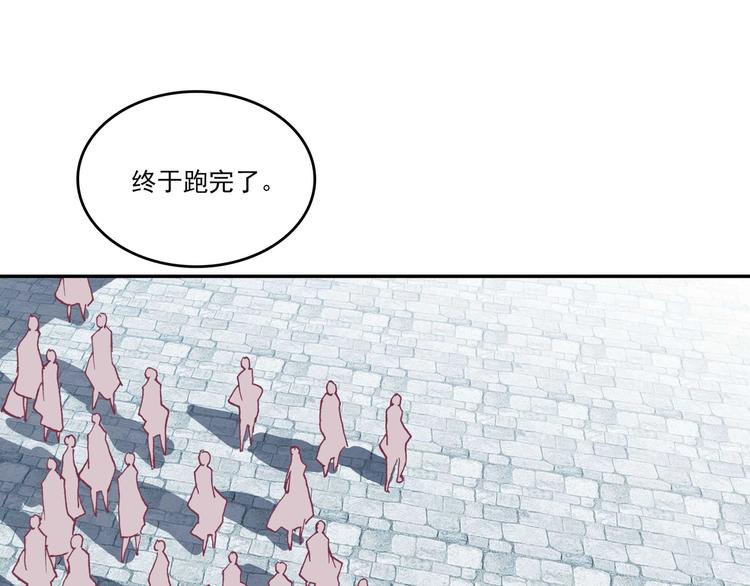 第25话3