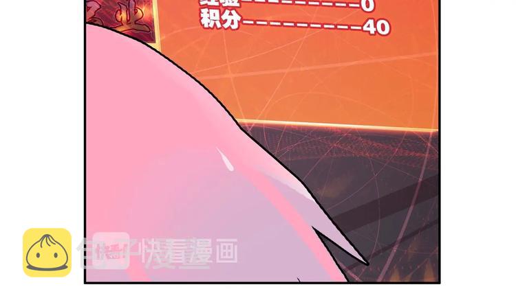 第8话26