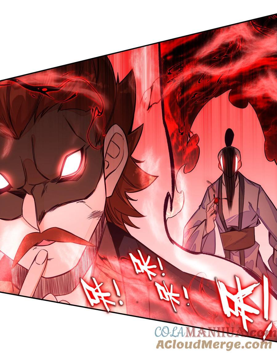 253 第248话大战爆发42