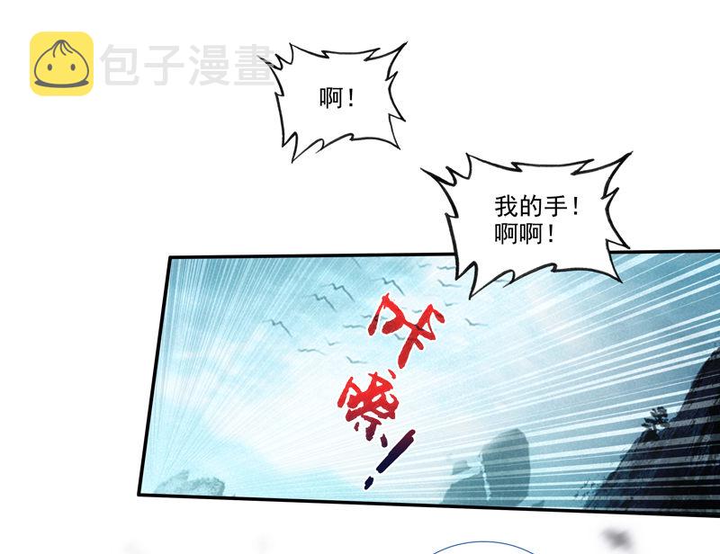 第130话12
