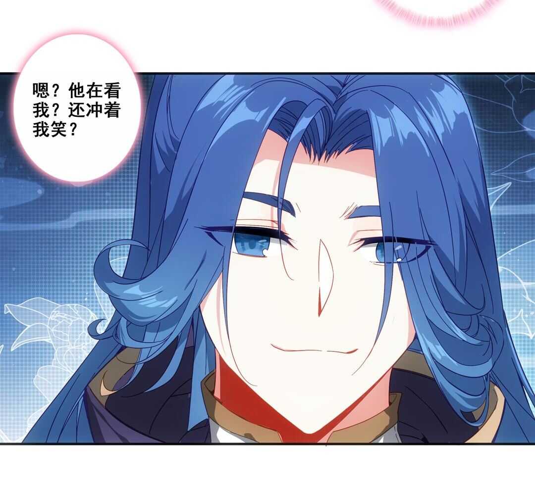第80话8