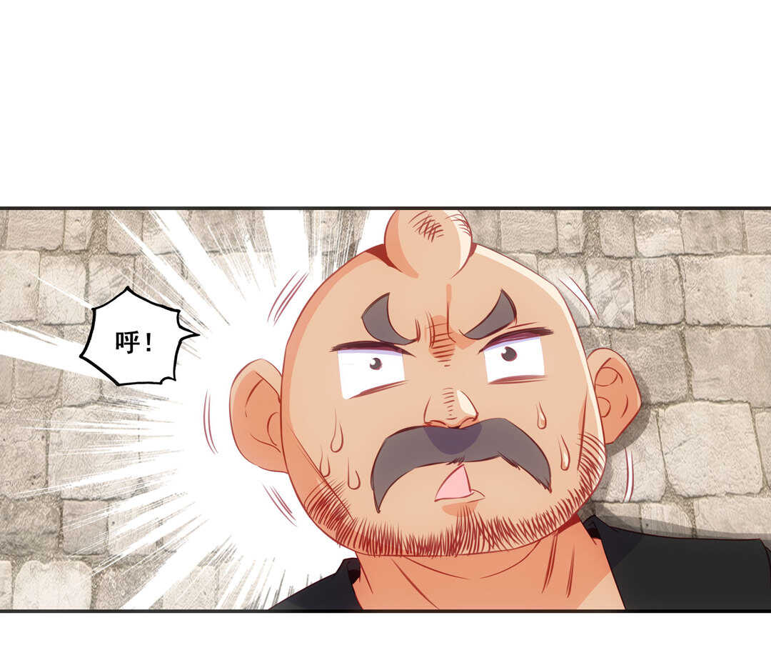 第82话30