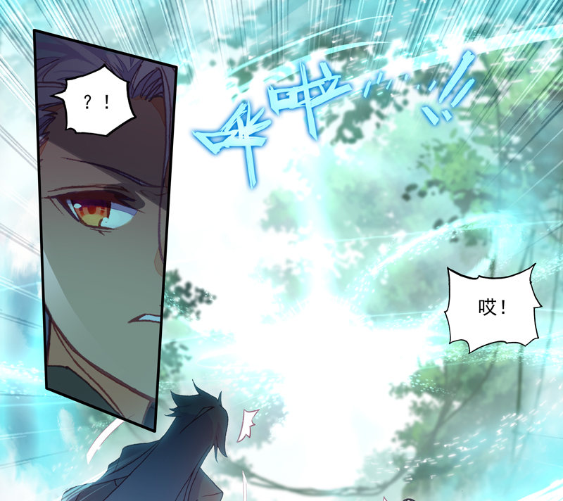 第119话7