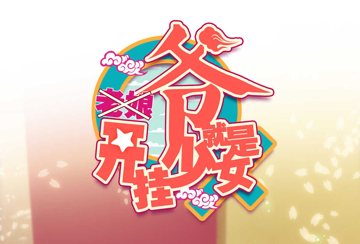 第92话0