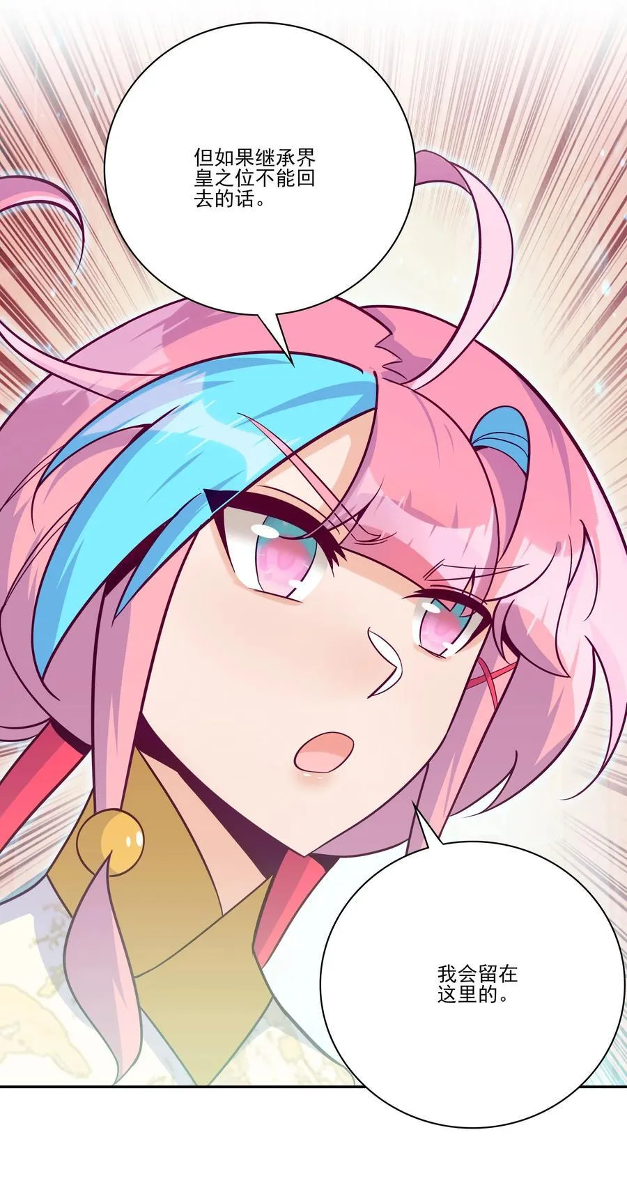 281 28117
