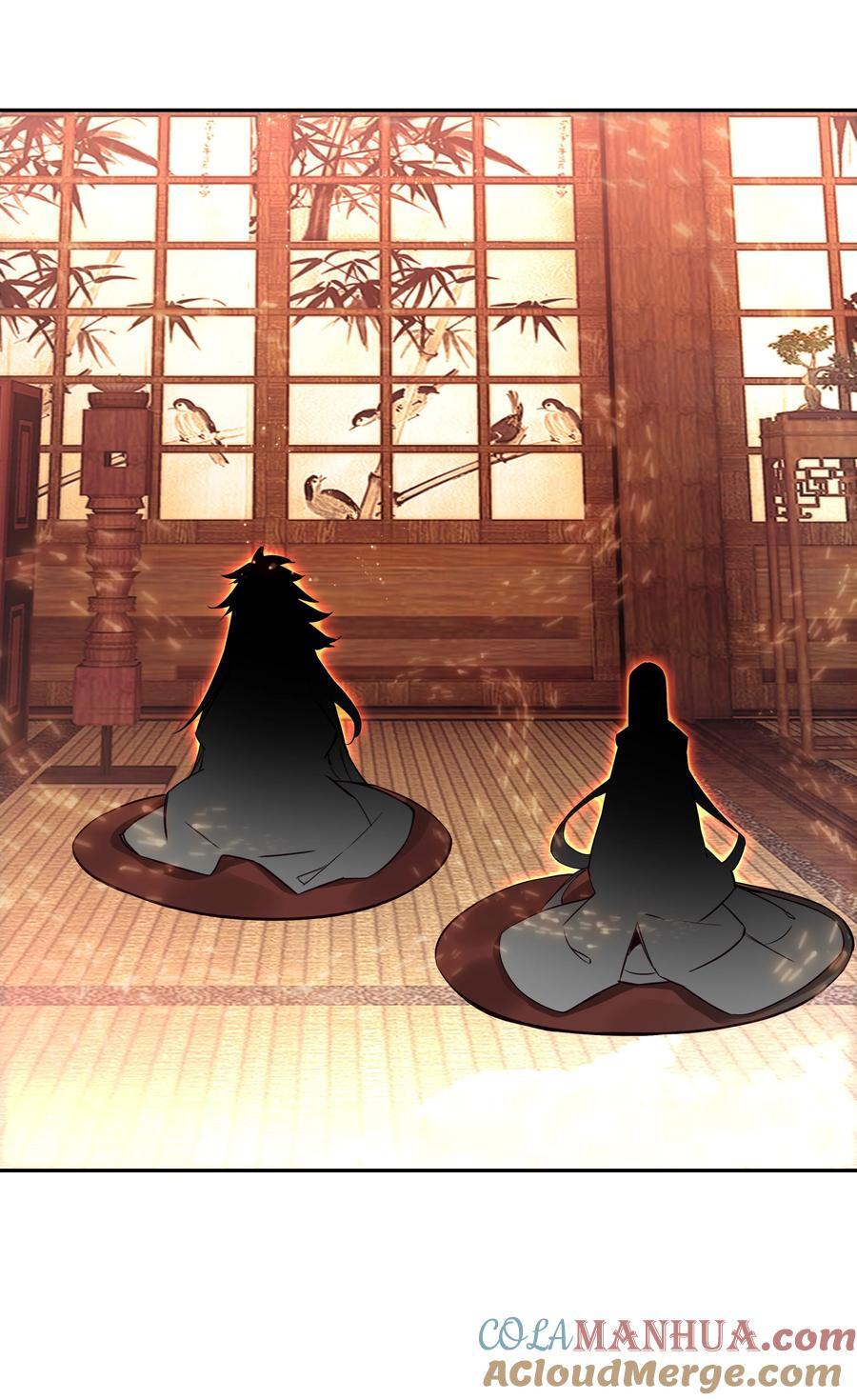 249 第244话柳老师开课啦36