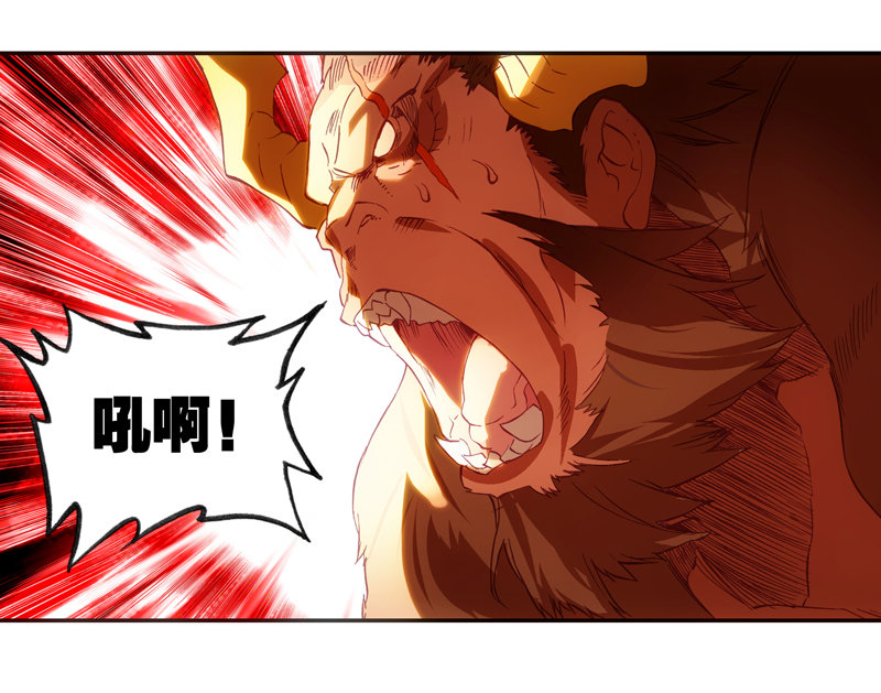 第127话31