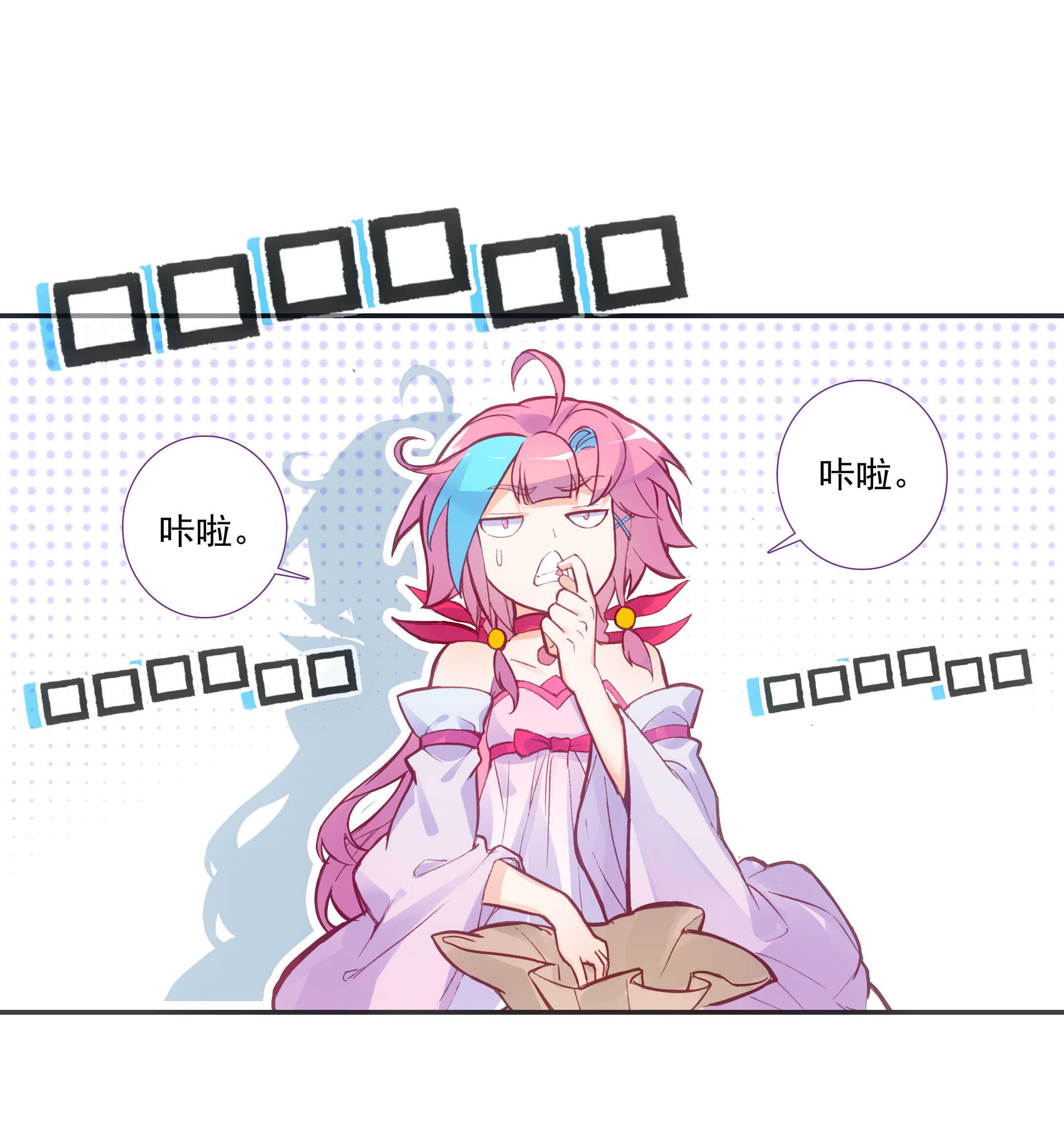 第100话29