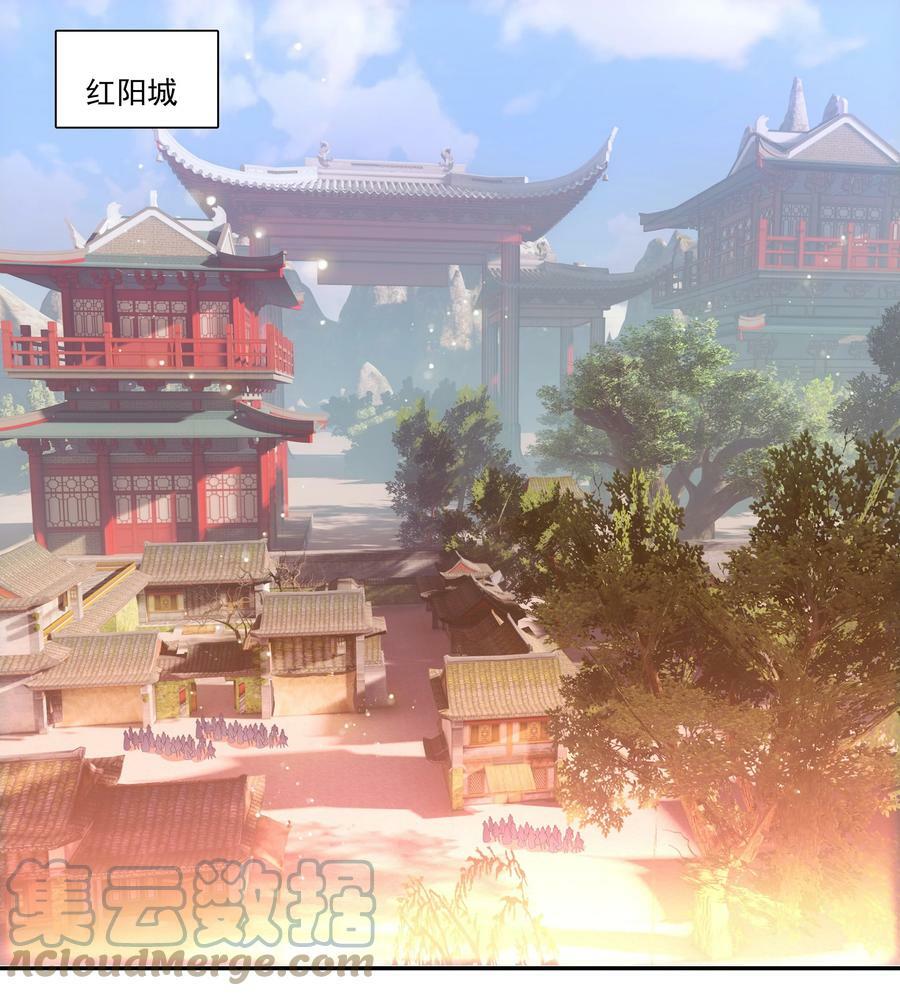 221 第216话 这么快就要见家长了？！2