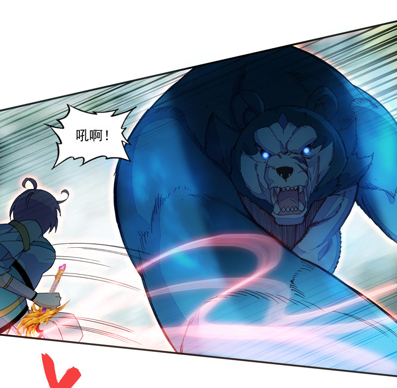 第129话20