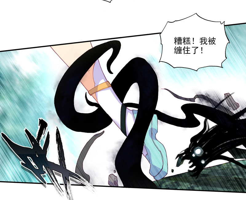 第119话43