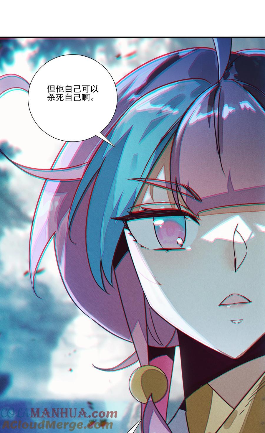 248 第243话柳小友他日必成大器42