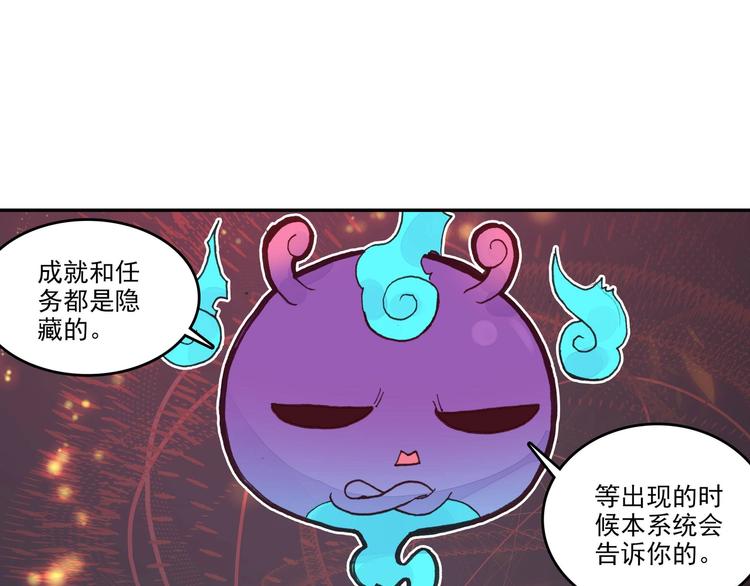 第8话37