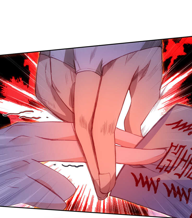 第106话38