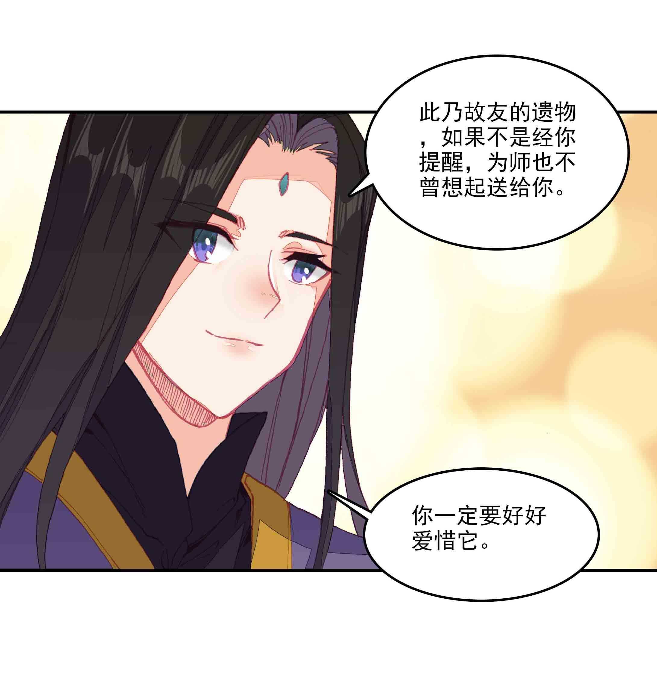 第61话1