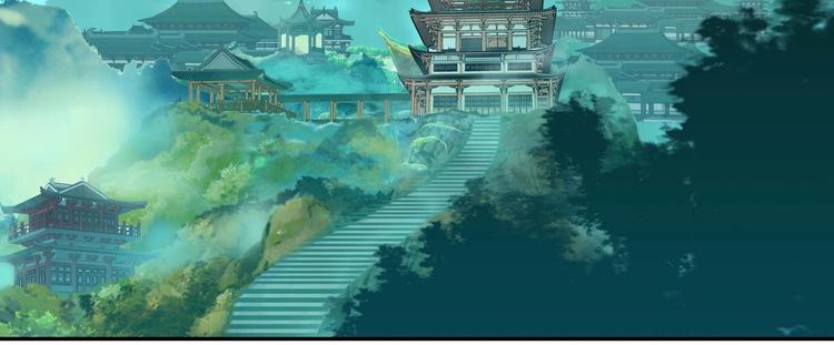 第23话4